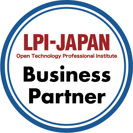 LPI-Japan Business Partner