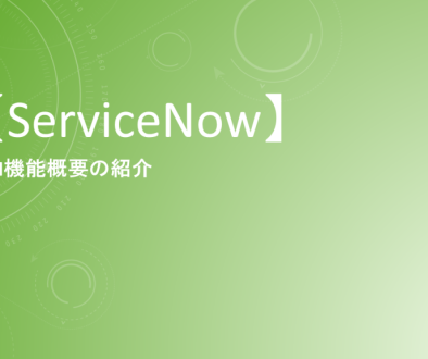 techblog_20250228