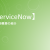 techblog_20250228