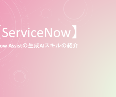 techblog_20250415