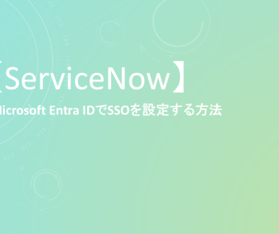 techblog_20250523